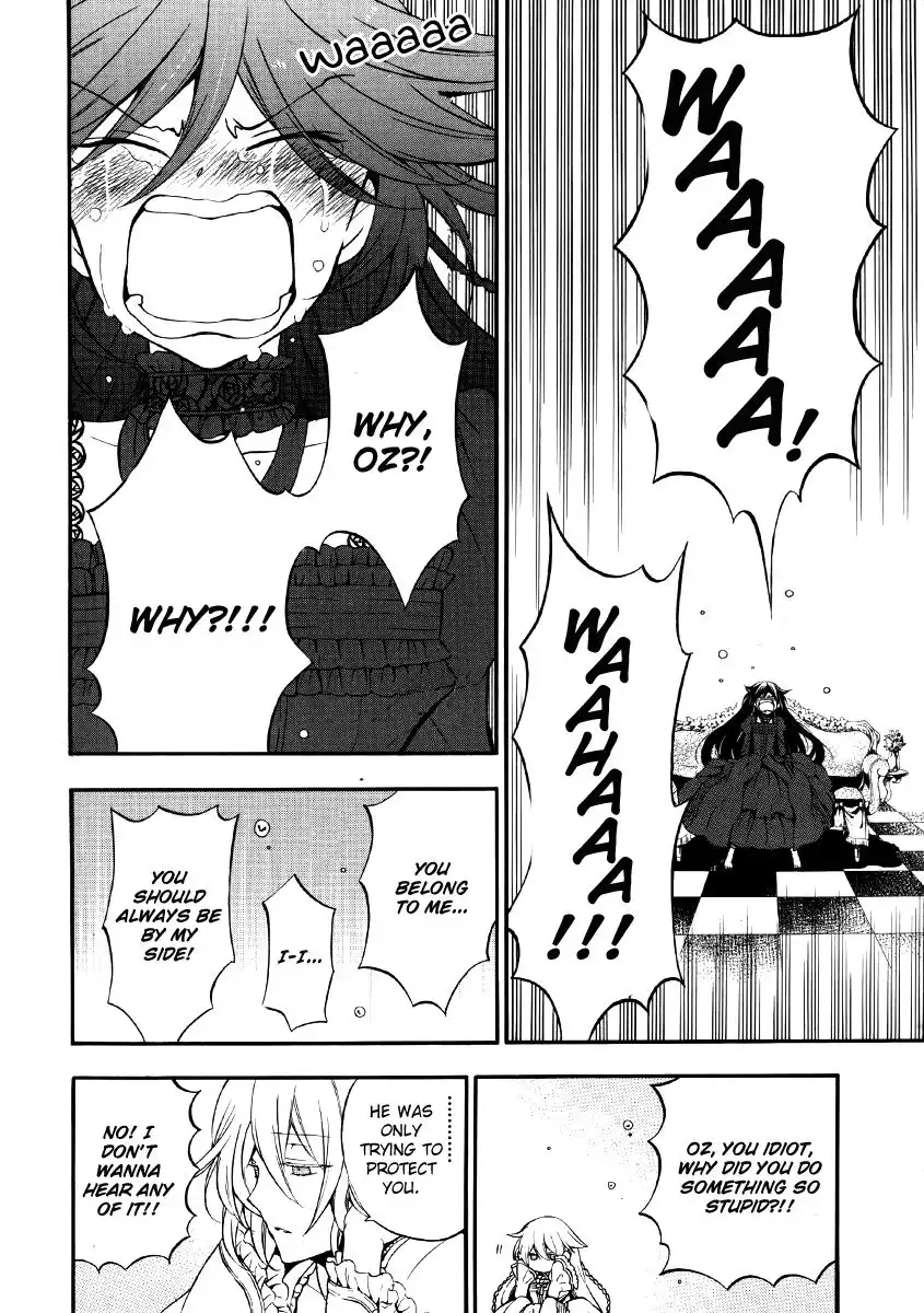 Pandora Hearts Chapter 76 8